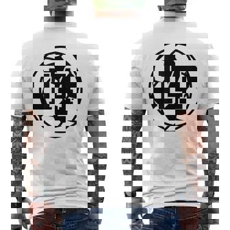 数字 14 Fourn サッカーボール Futbol メンズTシャツ バックプリント - Kawaiitshirt