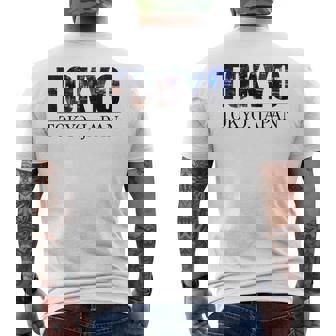 東京ジャパン メンズ レディース シティデザイン メンズTシャツ バックプリント - Kawaiitshirt