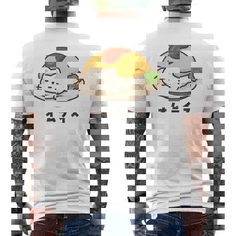 白猫×オムライスのゆるかわイラスト 猫好き・ごはん好き向け おもしろ ネタ系 癒しデザイン メンズTシャツ バックプリント - Kawaiitshirt