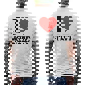 私は東京が大好きです I Love Tokyo メンズTシャツ バックプリント - Kawaiitshirt
