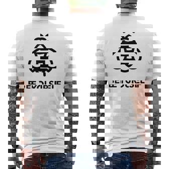 蜂 ユアセルフ 養蜂家 蜂蜜 ギフト メンズTシャツ バックプリント - Kawaiitshirt