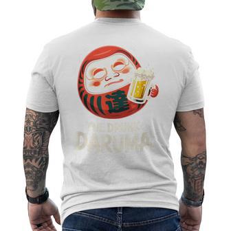 酔っぱらい だるま 日本の漢字 お土産 ビール アート 日本 ユーモア メンズTシャツ バックプリント - Kawaiitshirt