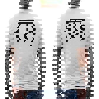 龍体文字【む】効果：回復力up。手書き 筆文字 開運グッズ 運気アップ 縁起物 お守り ラッキー スピリチュアル メンズTシャツ バックプリント - Kawaiitshirt