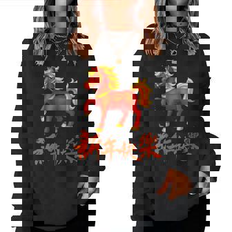 2026 Año Del Caballo De Fuego Rojo Año Nuevo Chino Zodiaco Cuello Sudadera Mujer - Regaloses