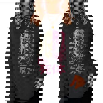 Anime Horror Manga Creepy Cute Japanese Pink Alt Goth Girl Women Sweatshirt | Seseable FR