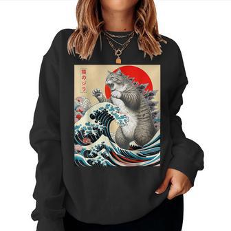 Catzilla Cat Arte Japonés Divertido Gato Regalos Para Hombres Es Niños Sudadera Mujer - Regaloses