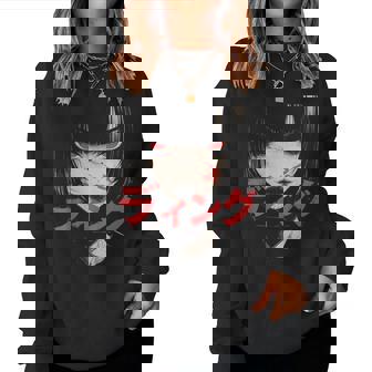 Goth Grunge Demon Anime Girl Waifu Horror Alt Aesthetic Women Sweatshirt | Mazezy