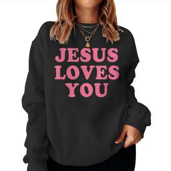 Jesus Loves You Christian Faith レディーススウェットシャツ - Kawaiitshirt