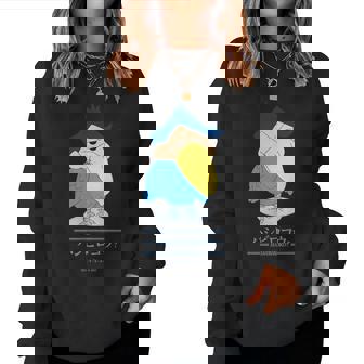 【映画】クレヨンしんちゃん 謎メキ！花の天カス学園 ハシビロコウ風間くん レディーススウェットシャツ - Kawaiitshirt