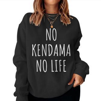 けん玉 恋人 男性 女性 キッズ レディーススウェットシャツ - Kawaiitshirt