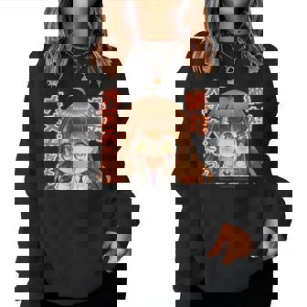 ひなビタスタンプ まり花01「絶対大丈夫だよっ！」 レディーススウェットシャツ - Kawaiitshirt