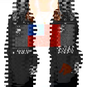 台湾国旗 アンティーク調 男性 女性 キッズ アジア 台湾 レディーススウェットシャツ - Kawaiitshirt