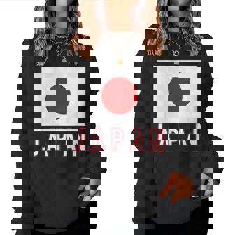 日本の国旗 男性 女性 キッズ レディーススウェットシャツ - Kawaiitshirt