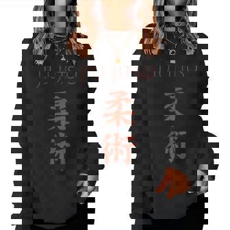 柔術トレーニングギア Bjjを愛する男性・女性 レディーススウェットシャツ - Kawaiitshirt