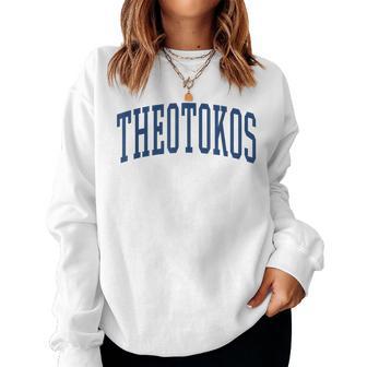 Theotokos Mary Mother Of God Orthodox Catholic Women Sweatshirt - Thegiftio UK
