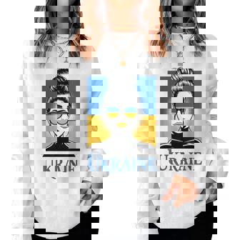 Regalo Ucrania Patriótica Estilo Original Sudadera Mujer - Regaloses