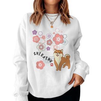 柴犬 梅の花 和柄 かわいいイラスト 犬好き お花見 レディーススウェットシャツ - Kawaiitshirt