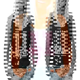 11 Year Old Birthday Girl Coquette Pink Bow Aesthetic Women Tank Top - Monsterry