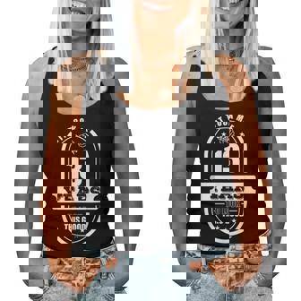 13歳の誕生日プレゼント 男の子 女の子 10代 13歳 レトロ 2007年 レディースタンクトップ - Kawaiitshirt