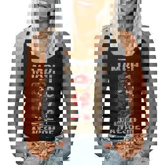 3月 54歳の誕生日 男性 女性 1972年 素晴らしいテディベア レディースタンクトップ - Kawaiitshirt