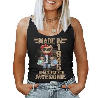 80 Year Old Made In 1945 Teddy Bear 80Th Birthday Men Women Tank Top - Monsterry
