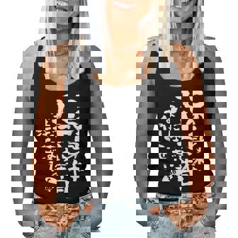 86歳 誕生日 1938 1939 1940 生まれ 86歳の誕生日プレゼント女性男性ヴィンテージ レディースタンクトップ - Kawaiitshirt