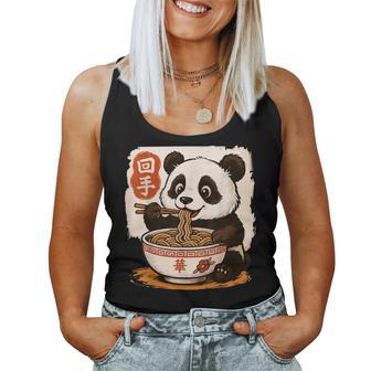 Anime Panda Eating Ramen Japanese Japan Women Tank Top - Thegiftio UK