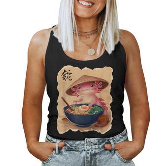Axolotl Woman Kawaii Eating Ramen Japanese Axolotl Women Tank Top | Seseable CA