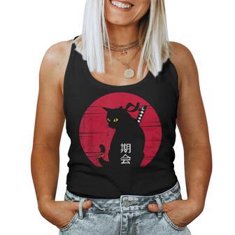 Camisa Japonesa De Gato Negro Divertida Para Es Hombres Amantes De Los Gatos Camiseta sin mangas para mujer - Regaloses