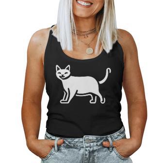 Chat Blancous Croissant Minimaliste Débardeur pour femme - Cadeauxyz