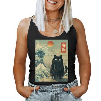 Chat Japonaisintage Noir Anime Grandeague Chat Papa Débardeur pour femme - Cadeauxyz