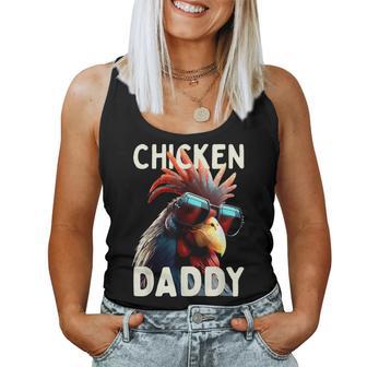 Chicken Daddy Hühnerater Landwirt Geflügelzüchteratertag Tank Top Frauen - Geschenkecke
