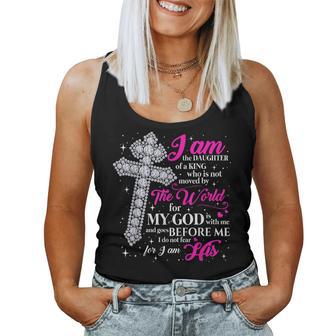 I Am The Daughter Of A King Christian Cross Women Women Tank Top - Thegiftio