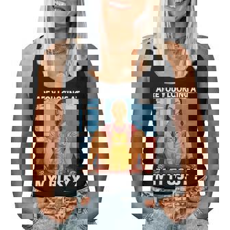 Pussy Meme Adult Girls Pun Are You Looking At My Pussy レディースタンクトップ - Kawaiitshirt