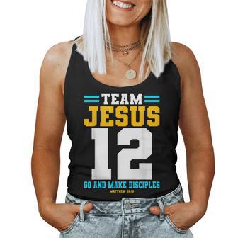 Jesus Baseball Team Jesus Christian Matthew 28 Women Tank Top - Thegiftio UK