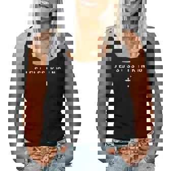 Jesus Is King Cross Christian Minimalist Religious Christ Women Tank Top - Thegiftio