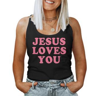 Jesus Loves You Christian Faith レディースタンクトップ - Kawaiitshirt
