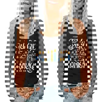 Just A Girl Love Hanukkah Chanukah Jewish Women Tank Top | Seseable CA