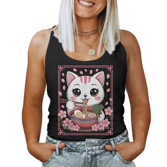 Kawaii Cat Eating Ramen Noodles Japanese Anime Girls Ns Women Tank Top - Seseable