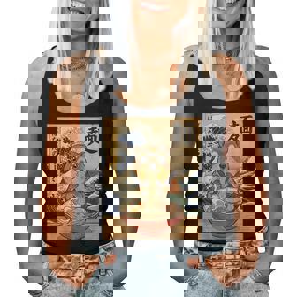 Kawaii Rock Hyrax Mangiare Ramen Noodles Bowl Carino Anime Canotta da donna - Novitaregali