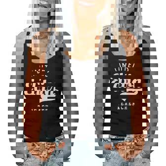 Limited Edition Teacher – Educator Appreciation Women Tank Top | Seseable FR