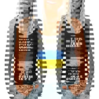 Mi Esposa Es Ucraniana Nada Me Asusta Camiseta sin mangas para mujer - Regaloses