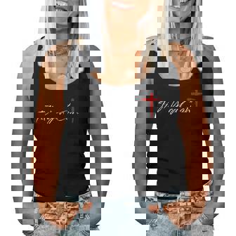 Til You Cant Brush Script Cross Christian Motivation Women Tank Top - Thegiftio