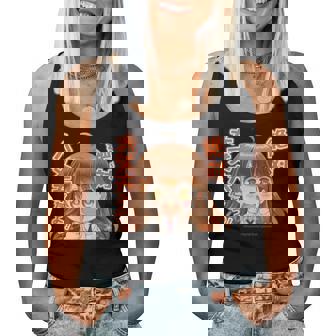 ひなビタスタンプ まり花01「絶対大丈夫だよっ！」 レディースタンクトップ - Kawaiitshirt