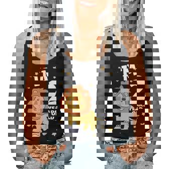 キッズ 2歳の誕生日 ライオン 2歳 男の子 女の子 レディースタンクトップ - Kawaiitshirt