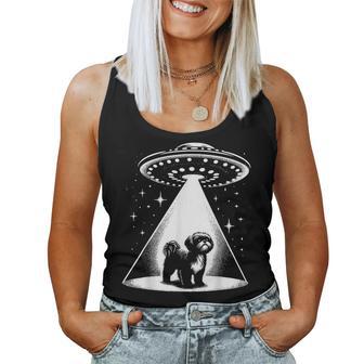 シーズー Mom Dad Dog Alien Ufo レディースタンクトップ - Kawaiitshirt