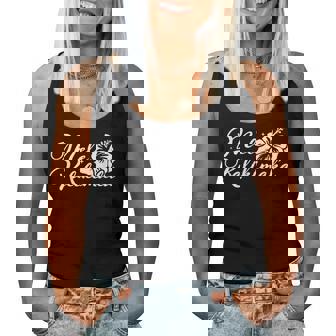 メレ カリキマカ ハイビスカス 花 ハワイ クリスマス ハワイアン レディースタンクトップ - Kawaiitshirt