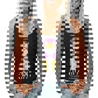 喜寿祝い 犬 柴犬 ちゃんちゃんこ 父 男性 女性 母 犬好き 喜寿 お祝い 77歳 かわいい おしゃれ レディースタンクトップ - Kawaiitshirt