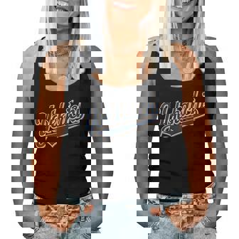 四日市 日本 ジャプネーズ ヴィンテージ 男性 女性 レディースタンクトップ - Kawaiitshirt