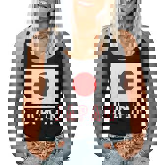 日本の国旗 男性 女性 キッズ レディースタンクトップ - Kawaiitshirt